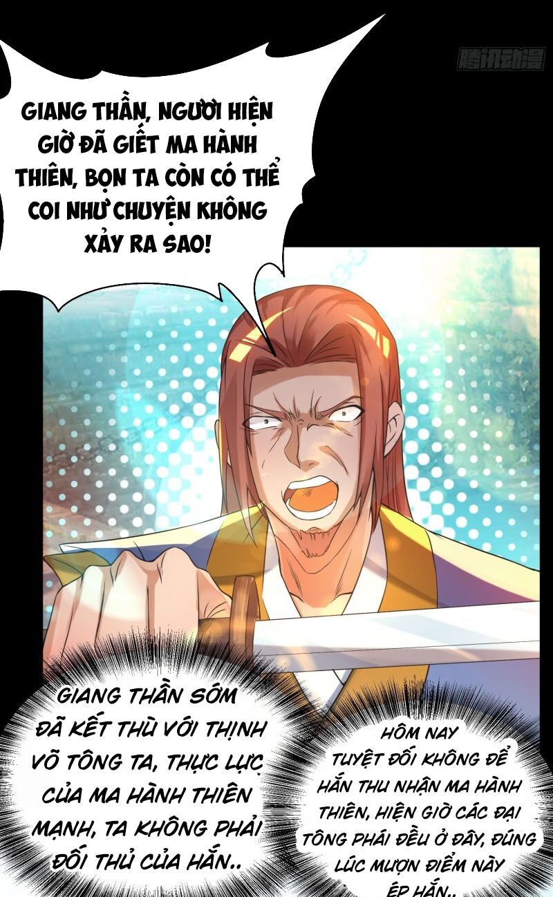 Ta Có Chín Nữ Đồ Đệ Chapter 13 - 41