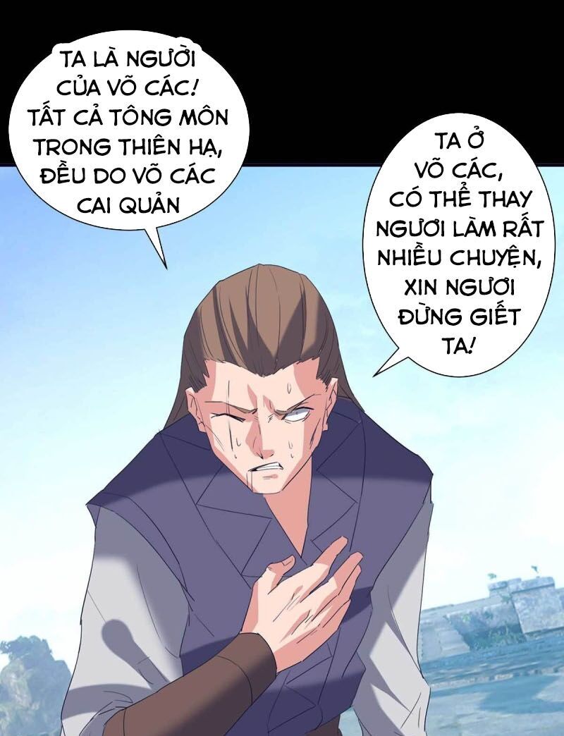 Ta Có Chín Nữ Đồ Đệ Chapter 14.5 - 18