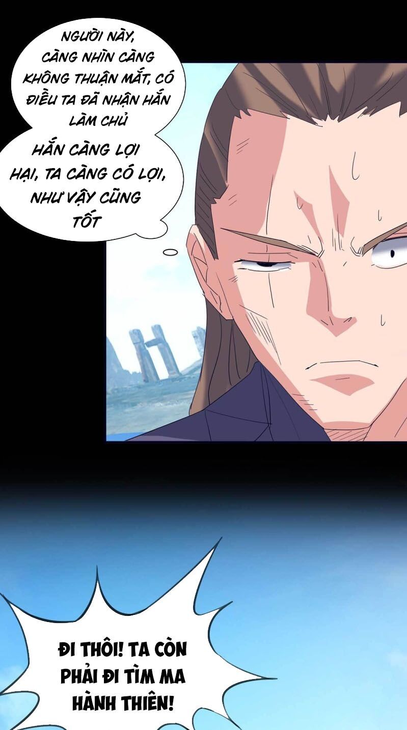 Ta Có Chín Nữ Đồ Đệ Chapter 14.5 - 24