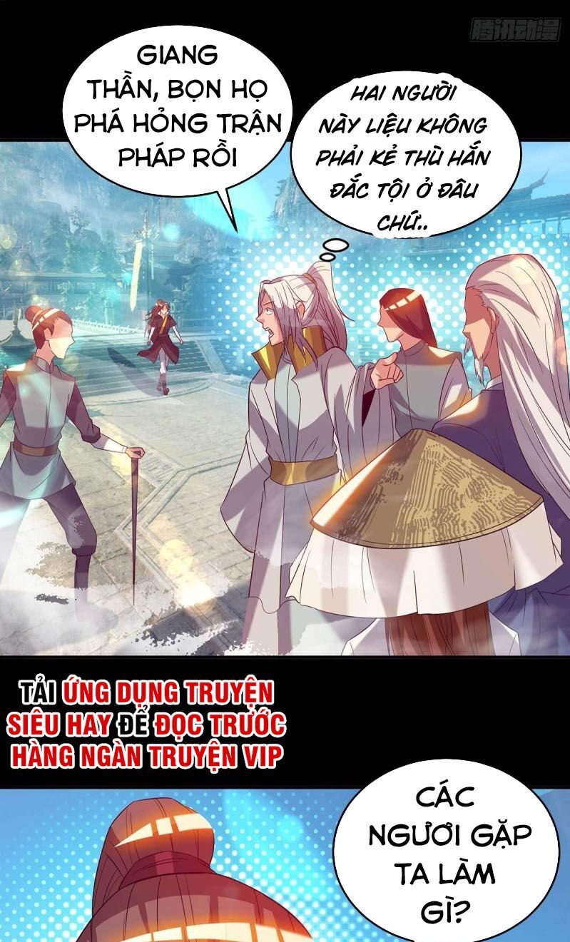 Ta Có Chín Nữ Đồ Đệ Chapter 14.5 - 32
