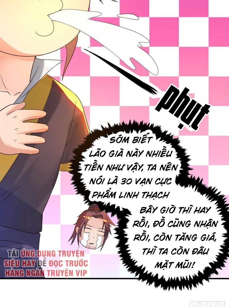 Ta Có Chín Nữ Đồ Đệ Chapter 14.5 - 40