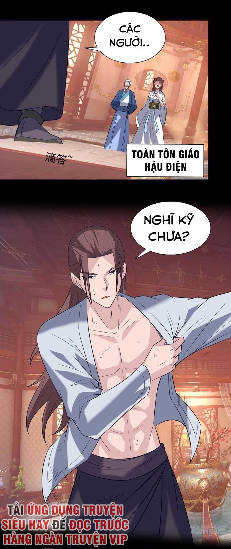 Ta Có Chín Nữ Đồ Đệ Chapter 14.5 - 49