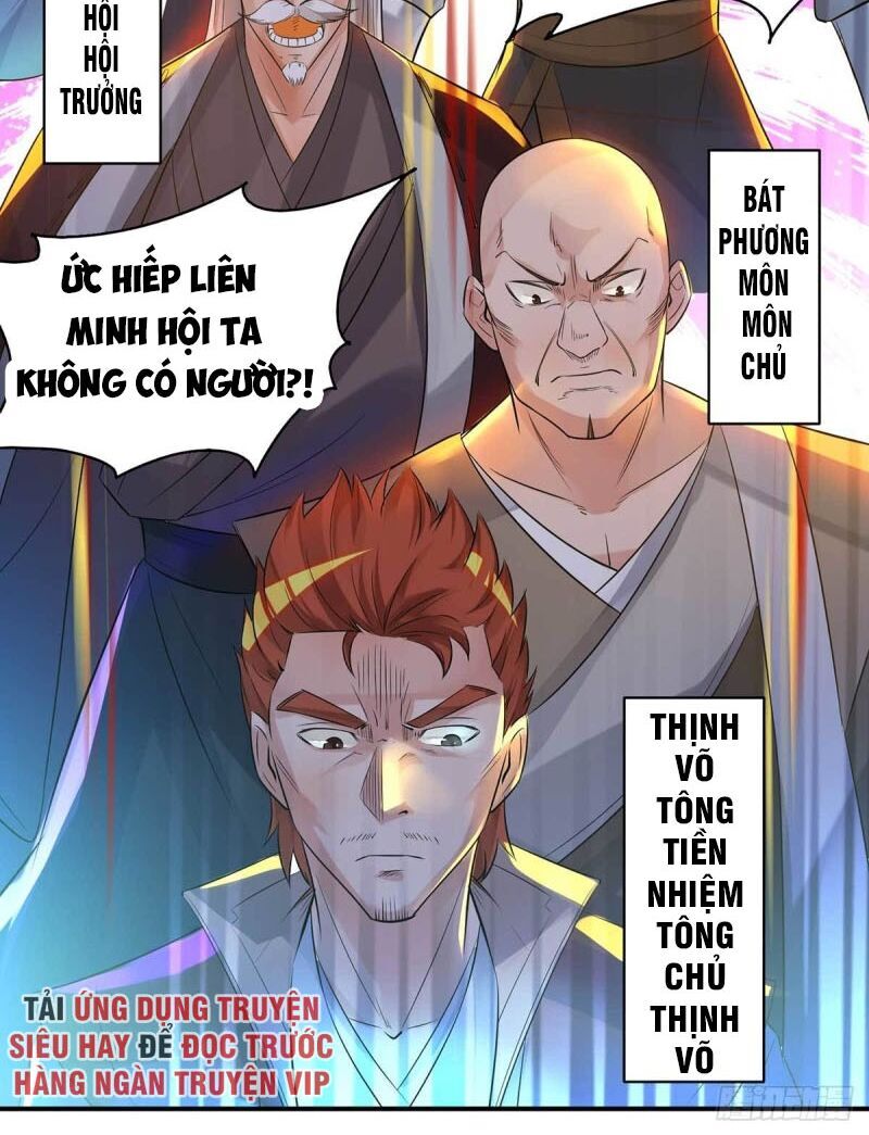 Ta Có Chín Nữ Đồ Đệ Chapter 14 - 31