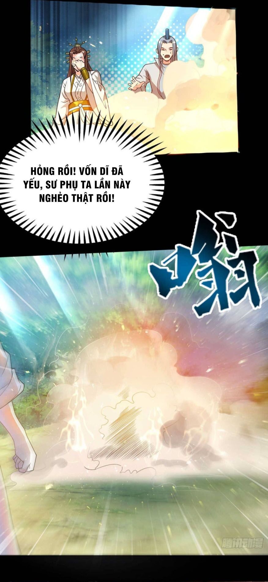 Ta Có Chín Nữ Đồ Đệ Chapter 16 - 16