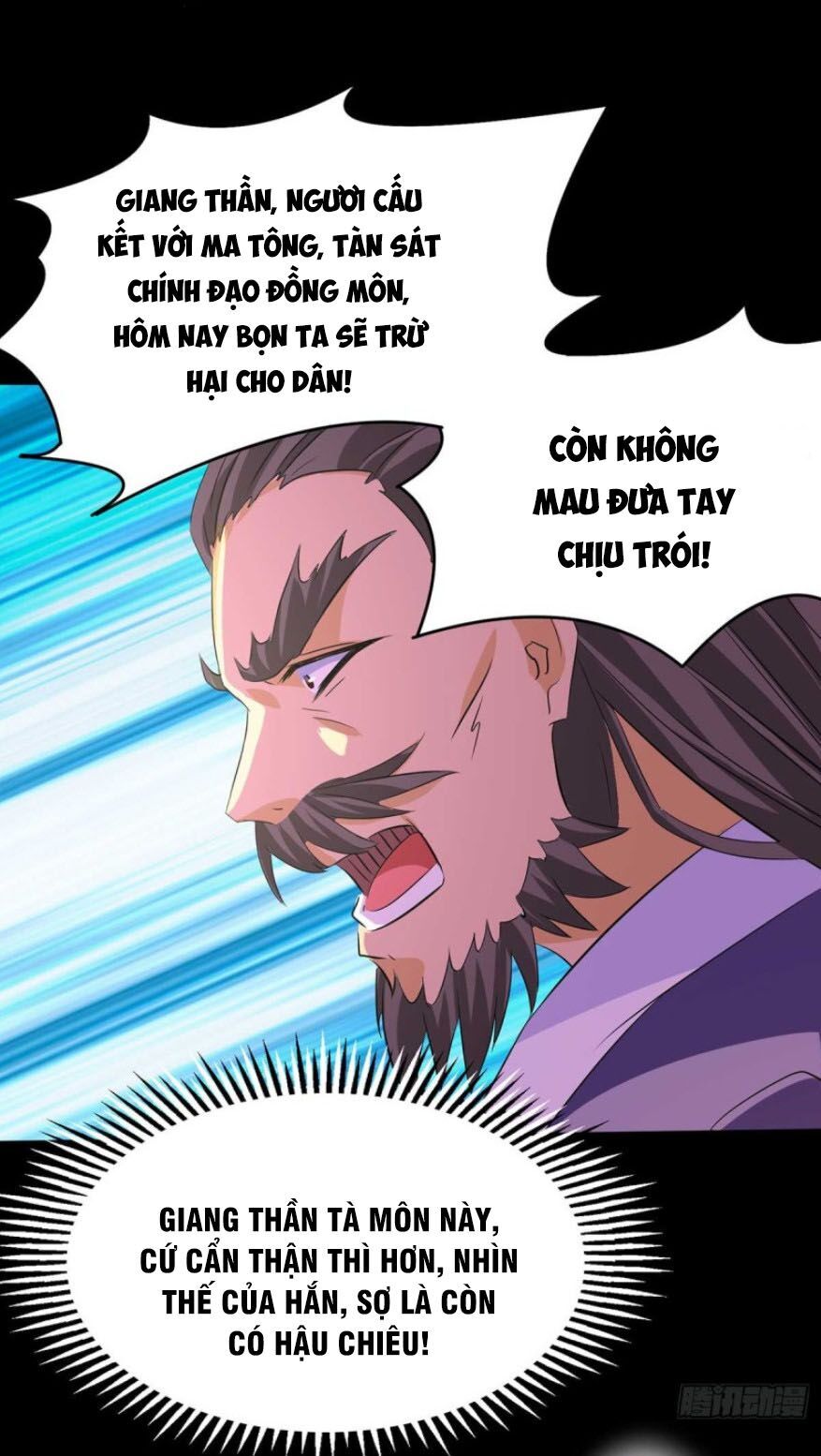 Ta Có Chín Nữ Đồ Đệ Chapter 16 - 38