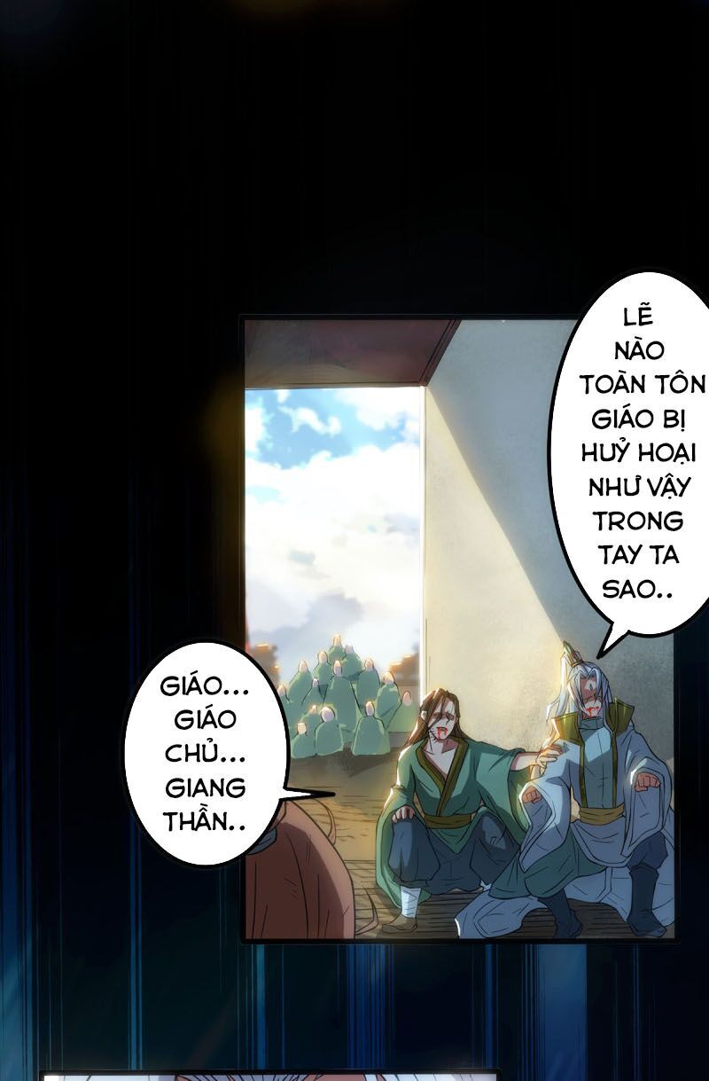 Ta Có Chín Nữ Đồ Đệ Chapter 2 - 35