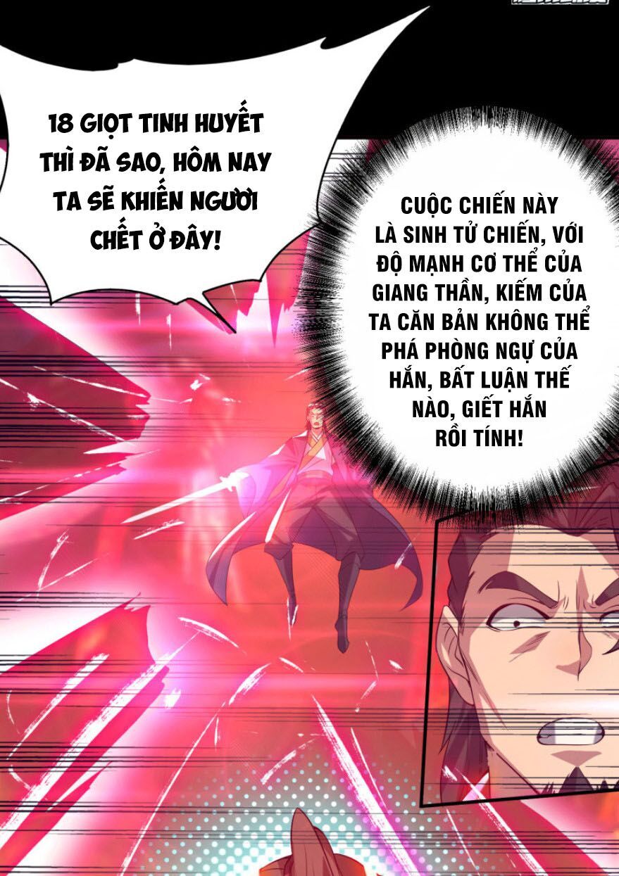 Ta Có Chín Nữ Đồ Đệ Chapter 20 - 31