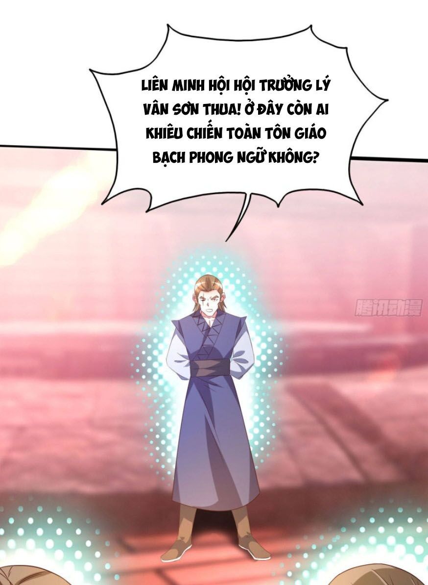Ta Có Chín Nữ Đồ Đệ Chapter 21 - 18