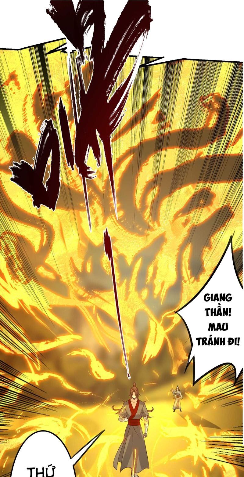 Ta Có Chín Nữ Đồ Đệ Chapter 3 - 23