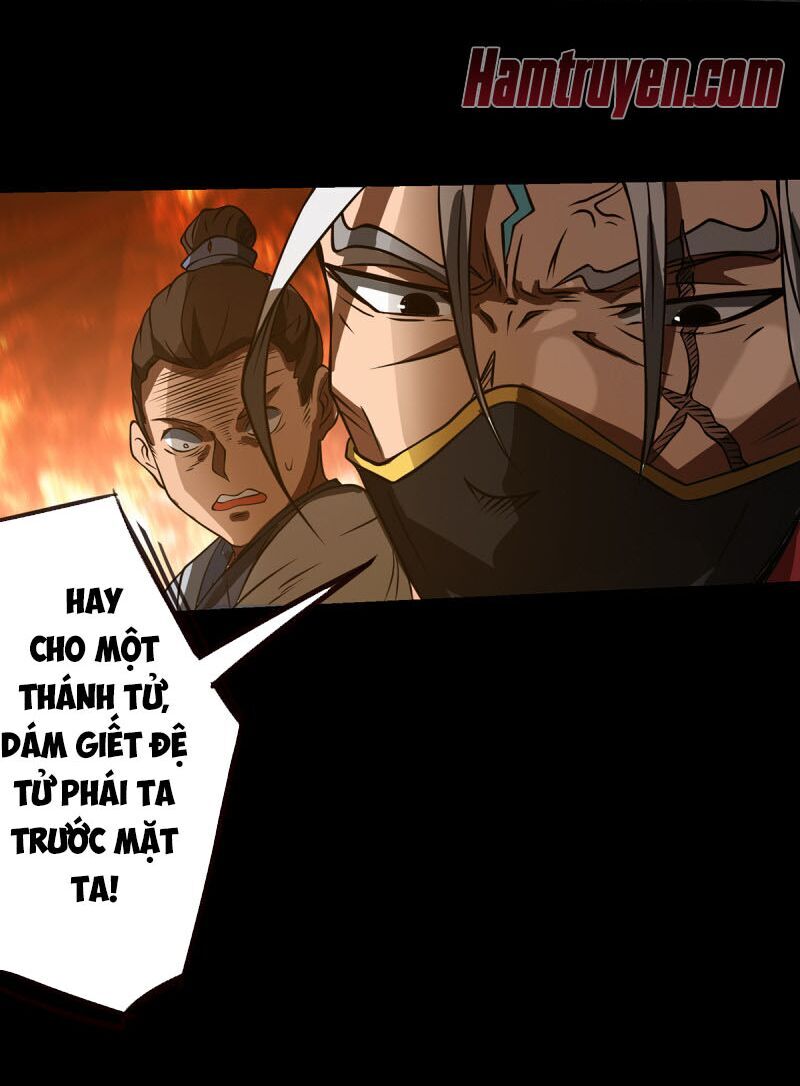 Ta Có Chín Nữ Đồ Đệ Chapter 3 - 31