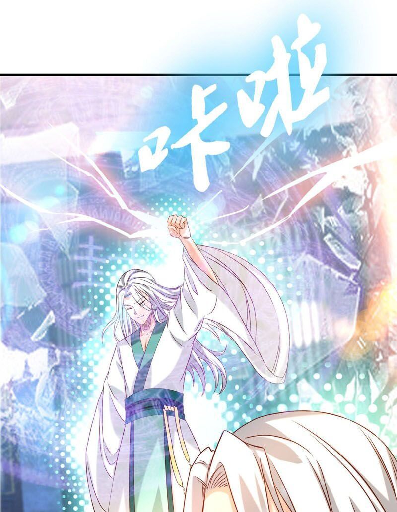 Ta Có Chín Nữ Đồ Đệ Chapter 34 - 18