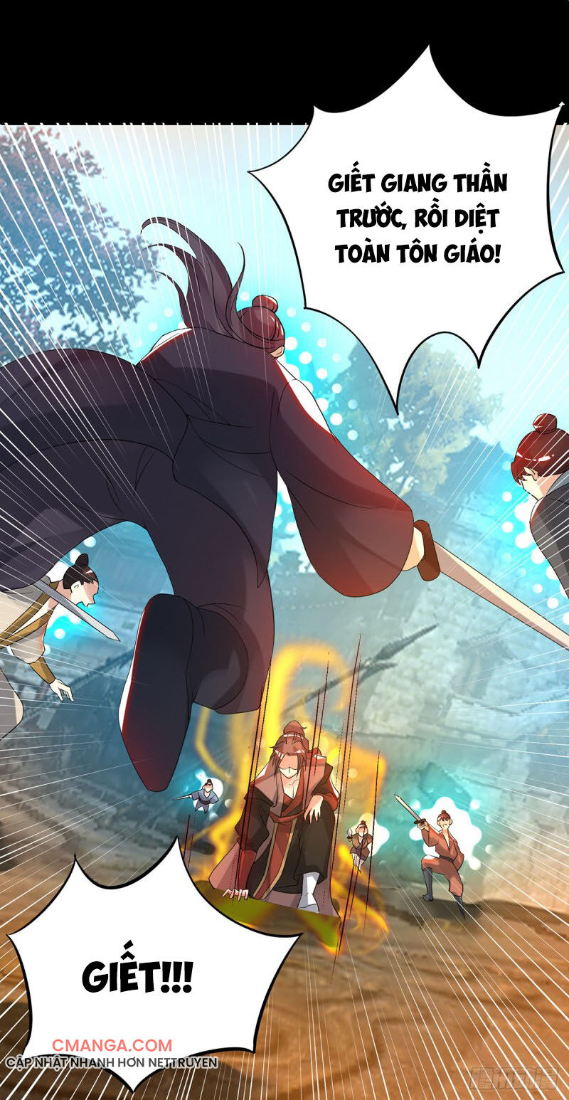 Ta Có Chín Nữ Đồ Đệ Chapter 40 - 57