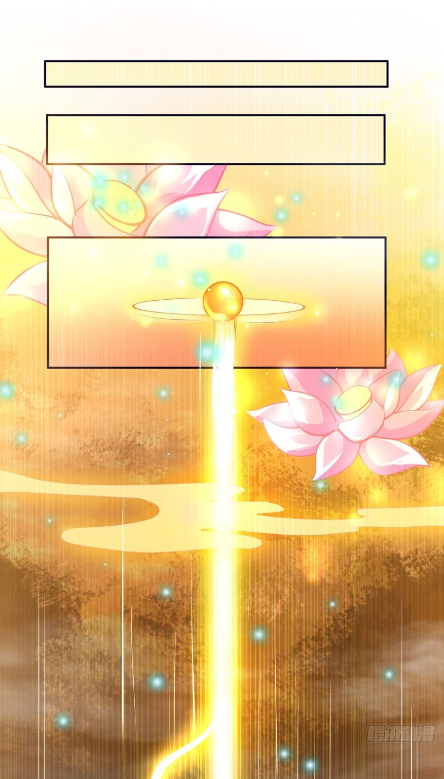 Ta Có Chín Nữ Đồ Đệ Chapter 6 - 2