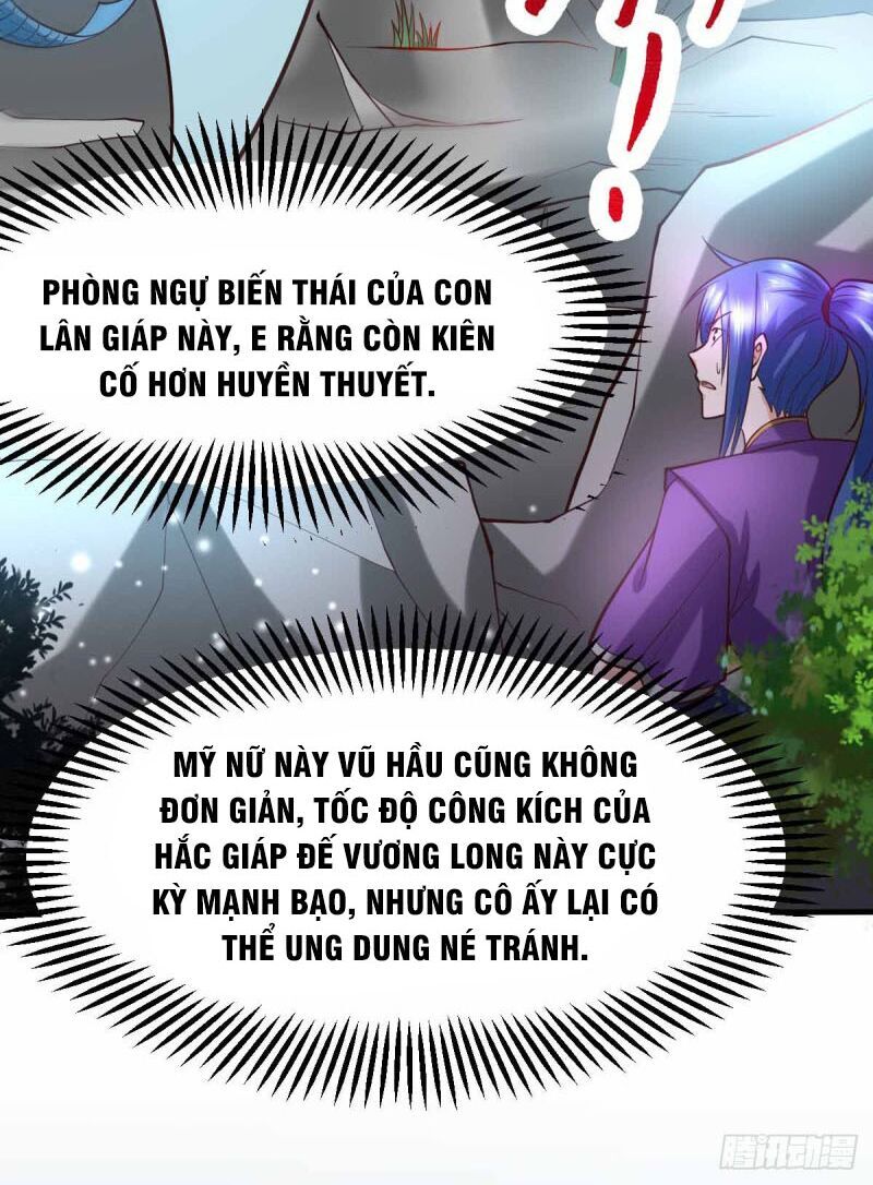 Bổn Tế Tu Chính Là Tiện Đạo Chapter 19 - 7