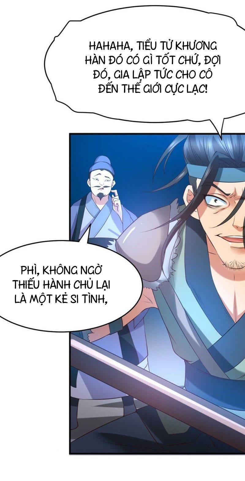 Bổn Tế Tu Chính Là Tiện Đạo Chapter 24 - 15