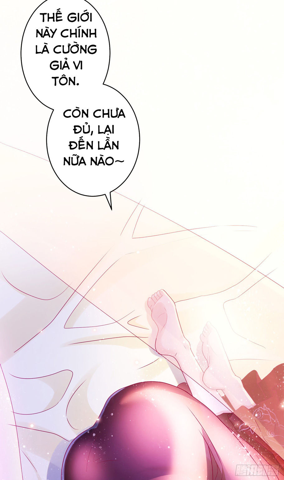 Bổn Tế Tu Chính Là Tiện Đạo Chapter 1 - 14