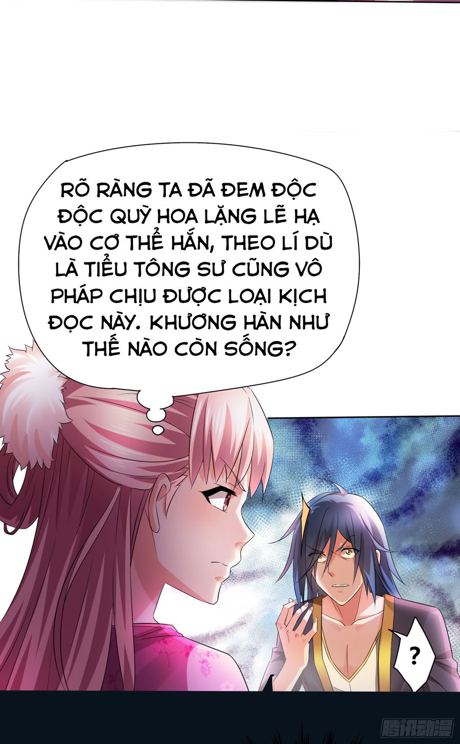 Bổn Tế Tu Chính Là Tiện Đạo Chapter 1 - 60