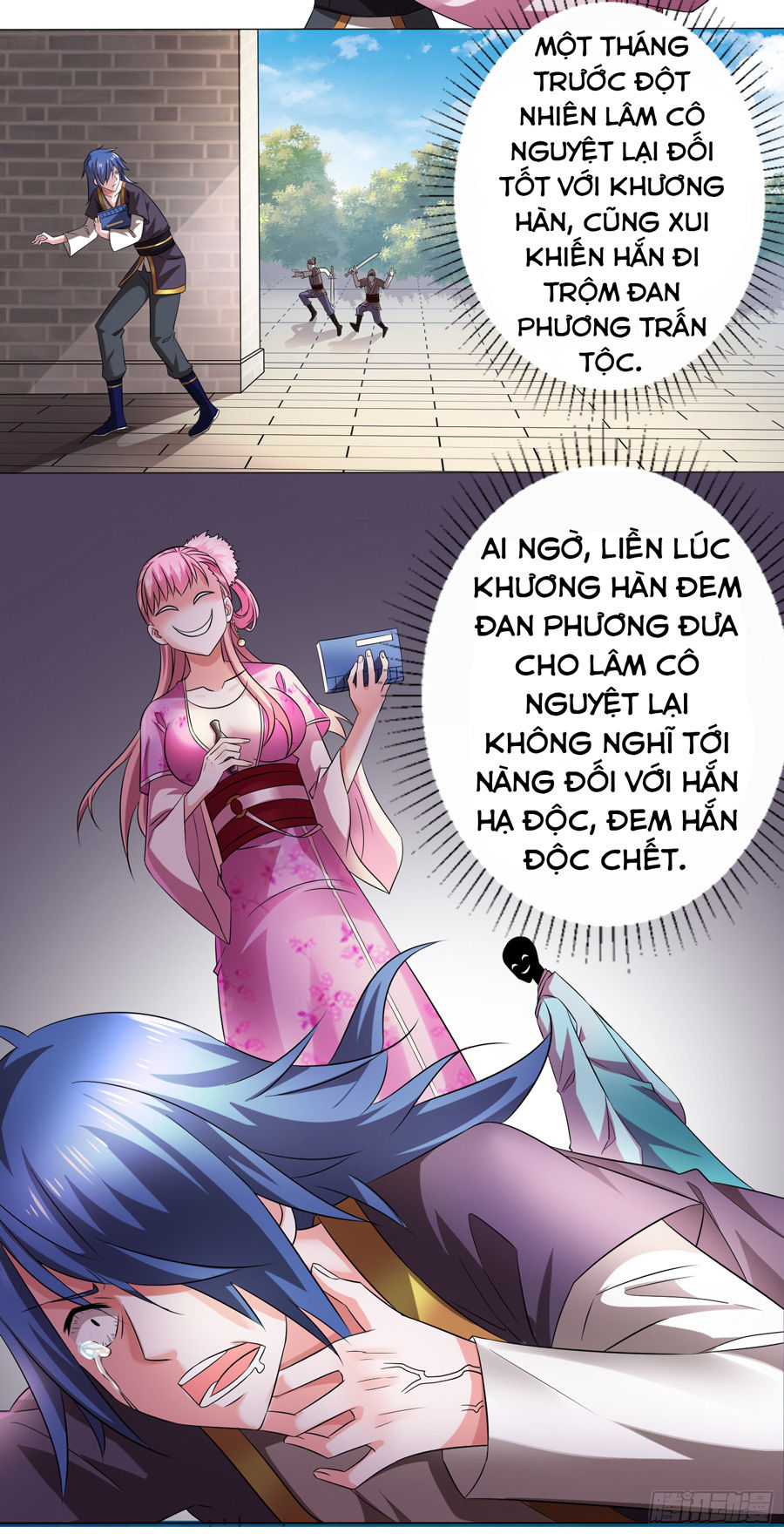 Bổn Tế Tu Chính Là Tiện Đạo Chapter 1 - 62