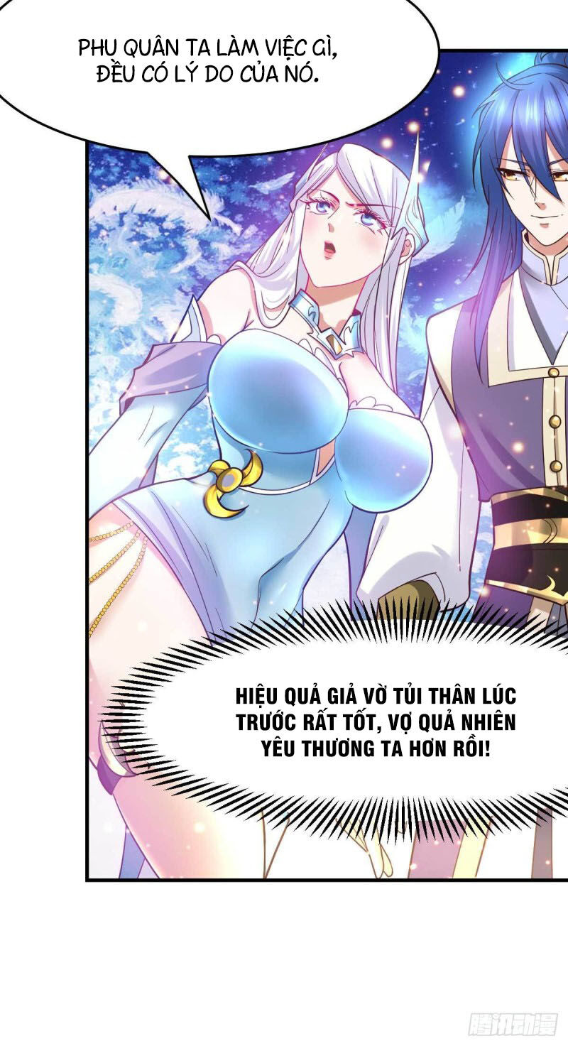 Bổn Tế Tu Chính Là Tiện Đạo Chapter 32 - 14