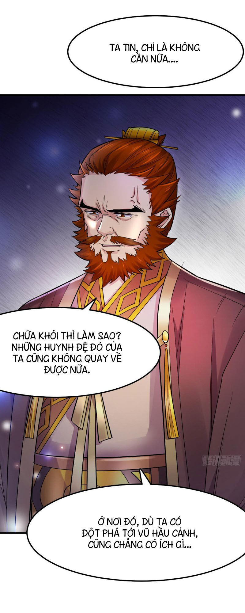 Bổn Tế Tu Chính Là Tiện Đạo Chapter 34 - 12