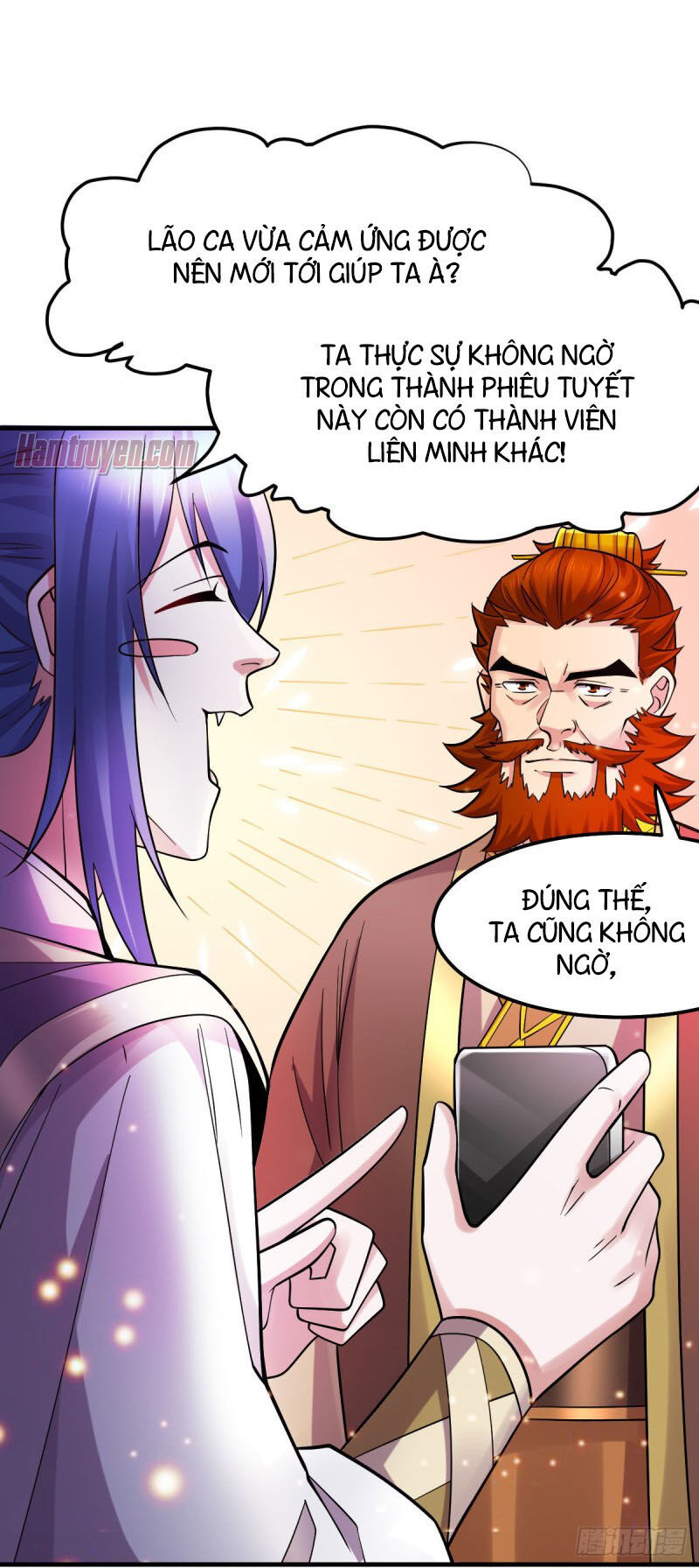 Bổn Tế Tu Chính Là Tiện Đạo Chapter 34 - 6