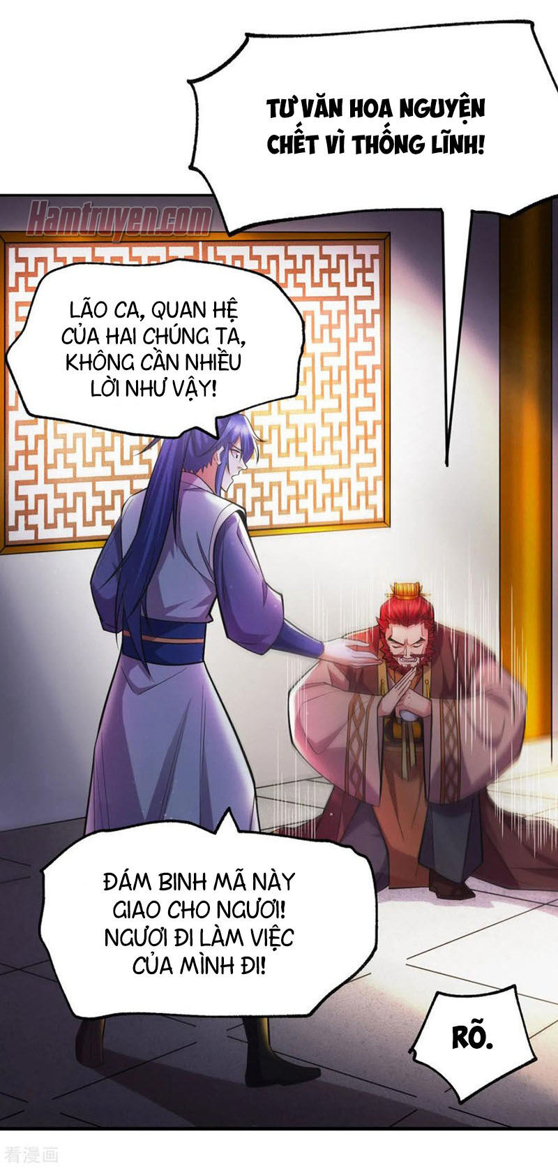 Bổn Tế Tu Chính Là Tiện Đạo Chapter 42 - 19
