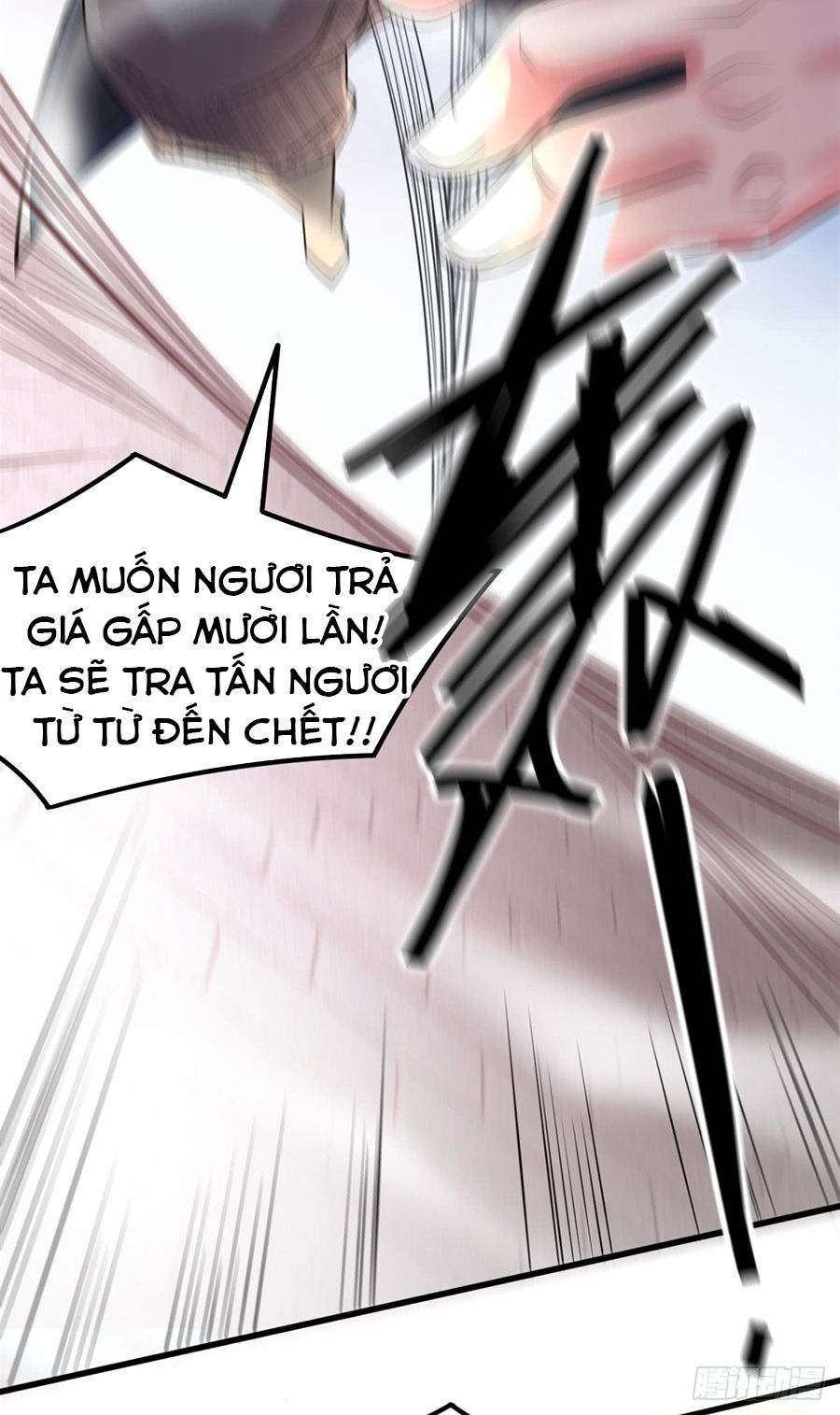 Bổn Tế Tu Chính Là Tiện Đạo Chapter 7 - 82