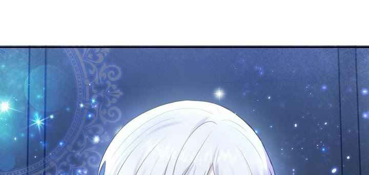 Công Chúa Bé Bỏng Chapter 27 - 29