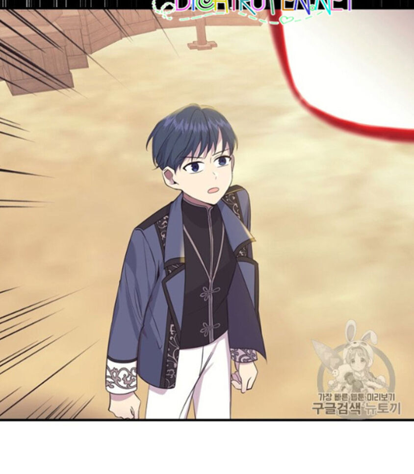 Công Chúa Bé Bỏng Chapter 38 - 29