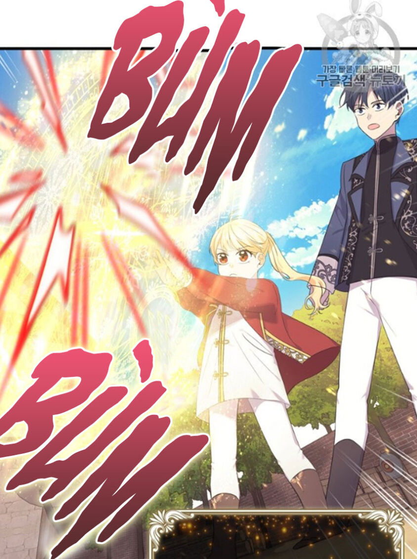 Công Chúa Bé Bỏng Chapter 38 - 41