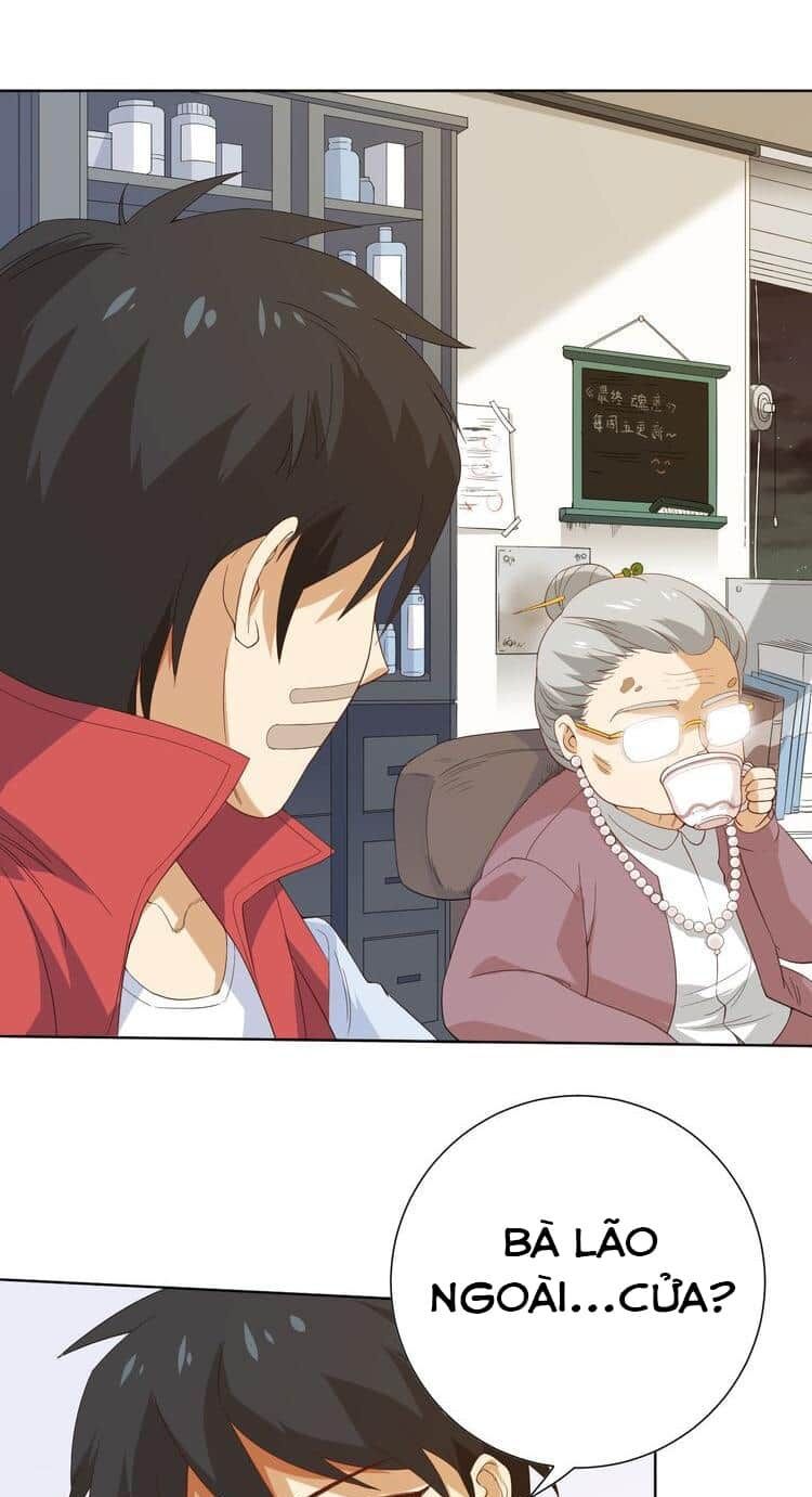 Giản Giới Chapter 11 - 11