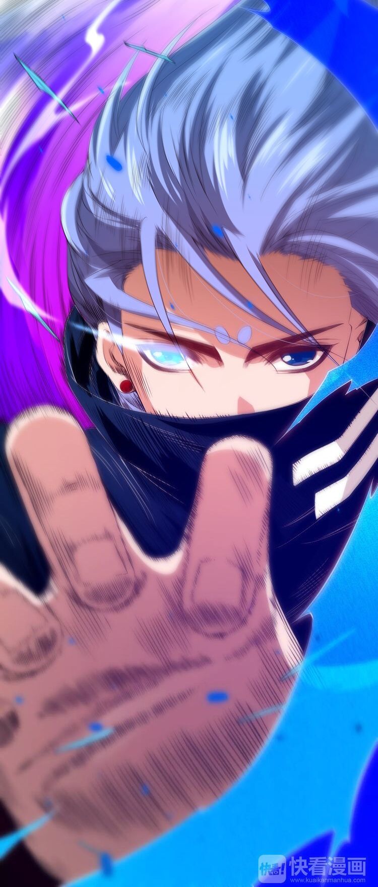 Giản Giới Chapter 17 - 16