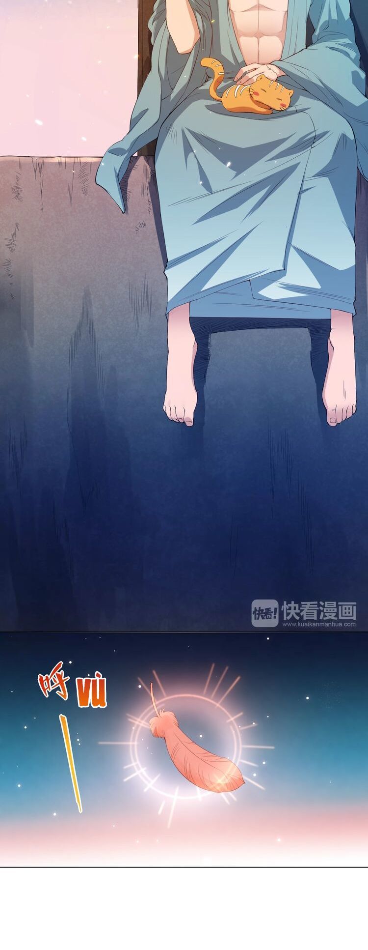 Giản Giới Chapter 17 - 8