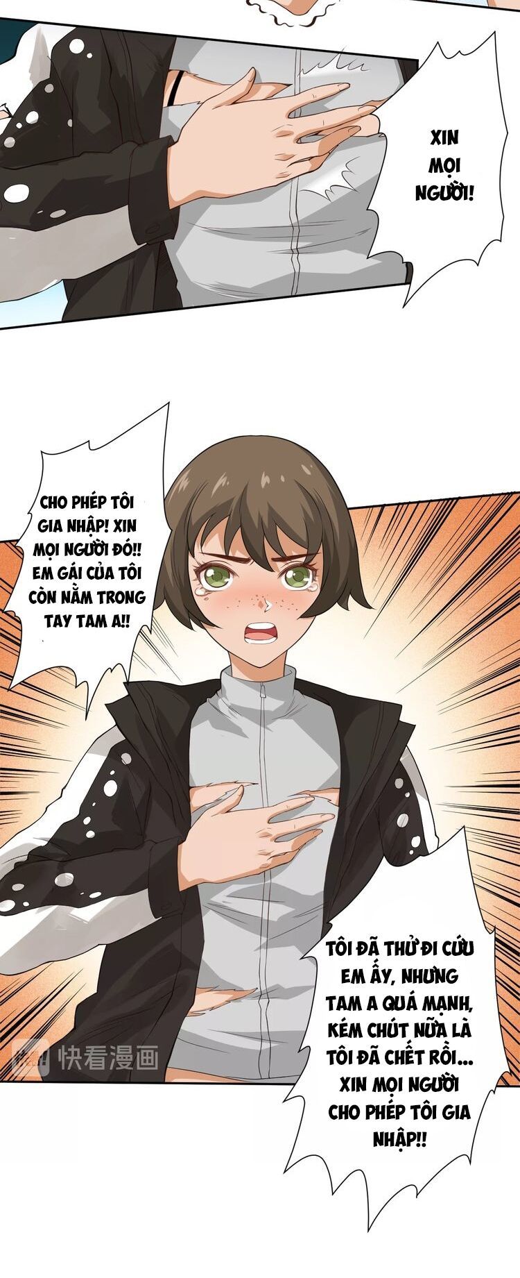 Giản Giới Chapter 21.2 - 7