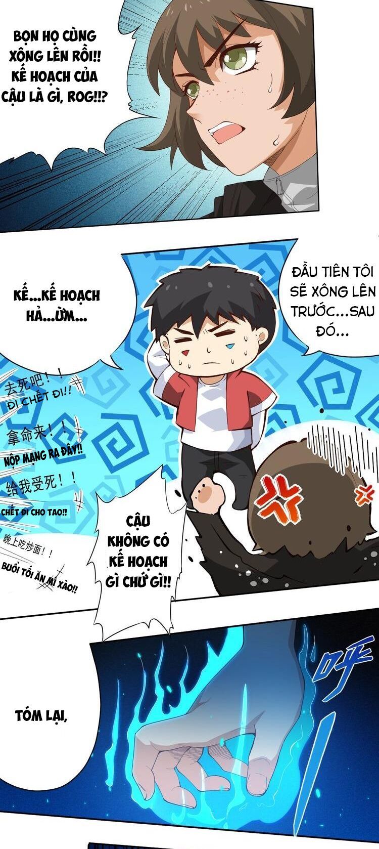 Giản Giới Chapter 23.2 - 13