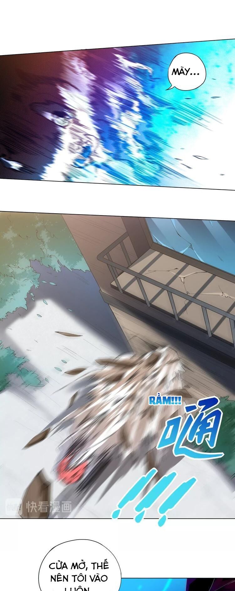 Giản Giới Chapter 23 - 13