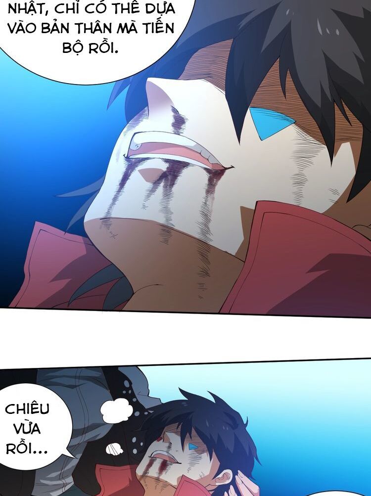 Giản Giới Chapter 25 - 14