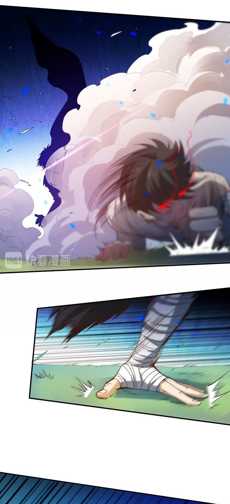 Giản Giới Chapter 26.2 - 7