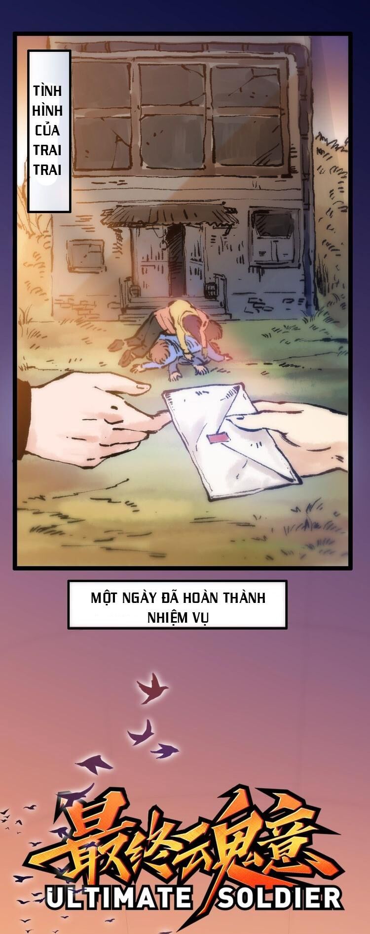 Giản Giới Chapter 27 - 1