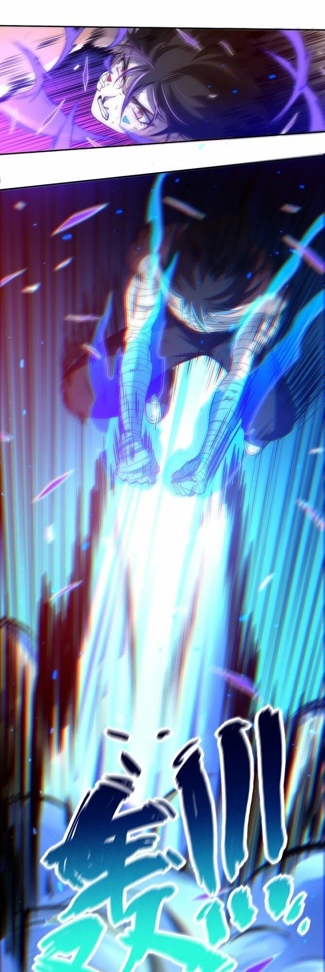 Giản Giới Chapter 27 - 16