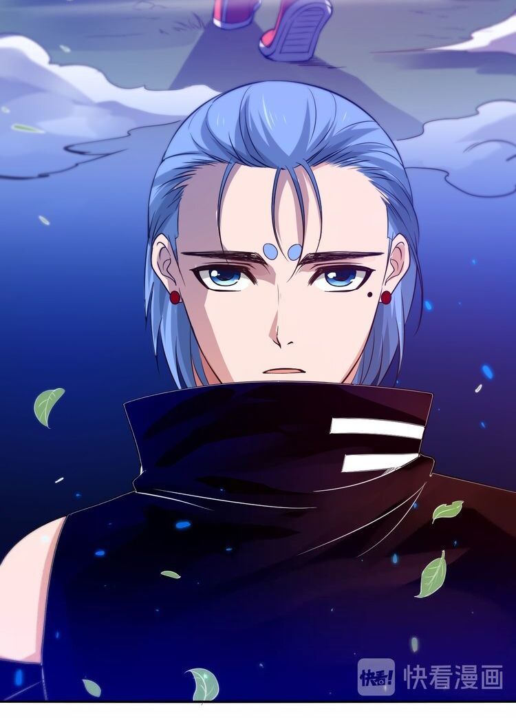 Giản Giới Chapter 28 - 20