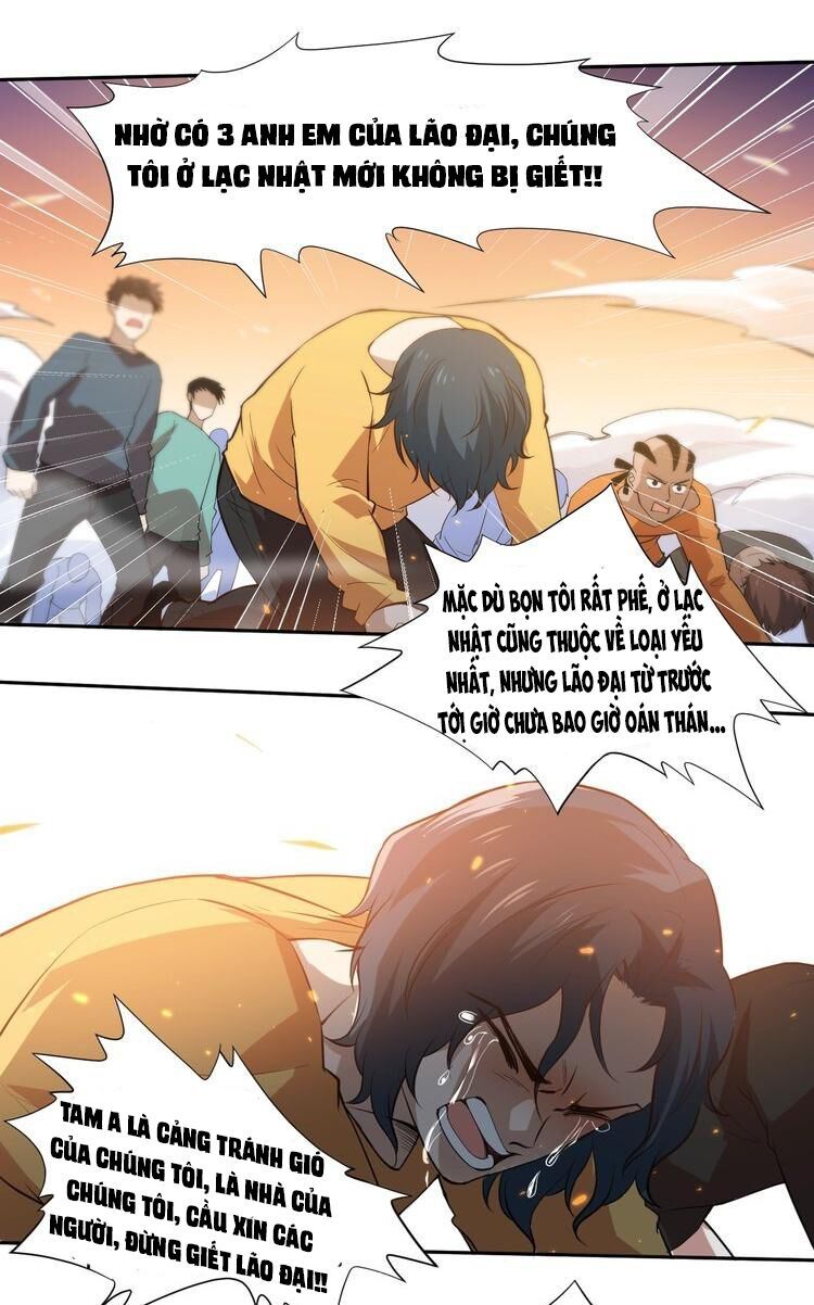 Giản Giới Chapter 29.2 - 12