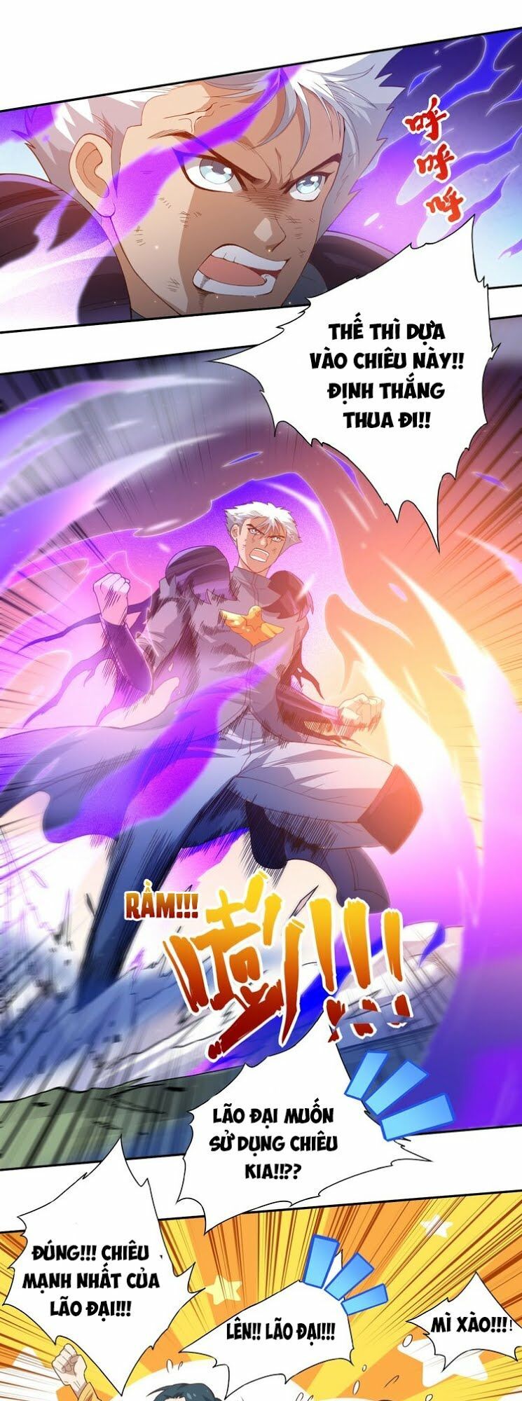 Giản Giới Chapter 29 - 18