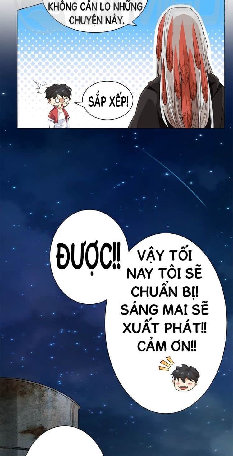 Giản Giới Chapter 3.3 - 14