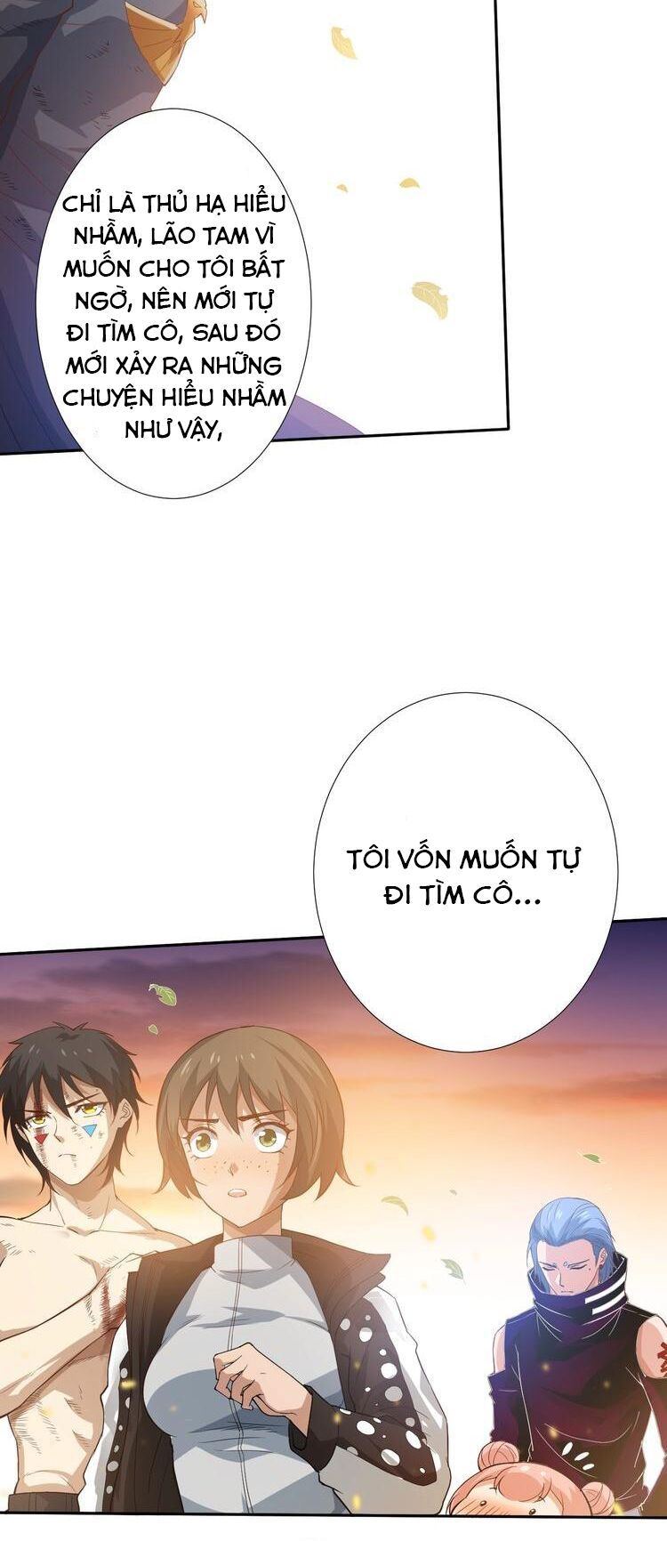 Giản Giới Chapter 30 - 12