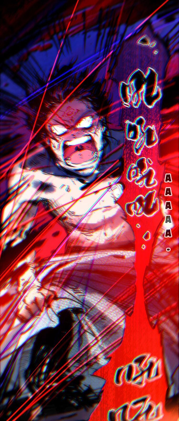 Giản Giới Chapter 31.2 - 1