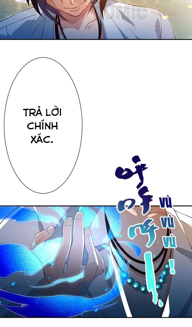 Giản Giới Chapter 31.2 - 15