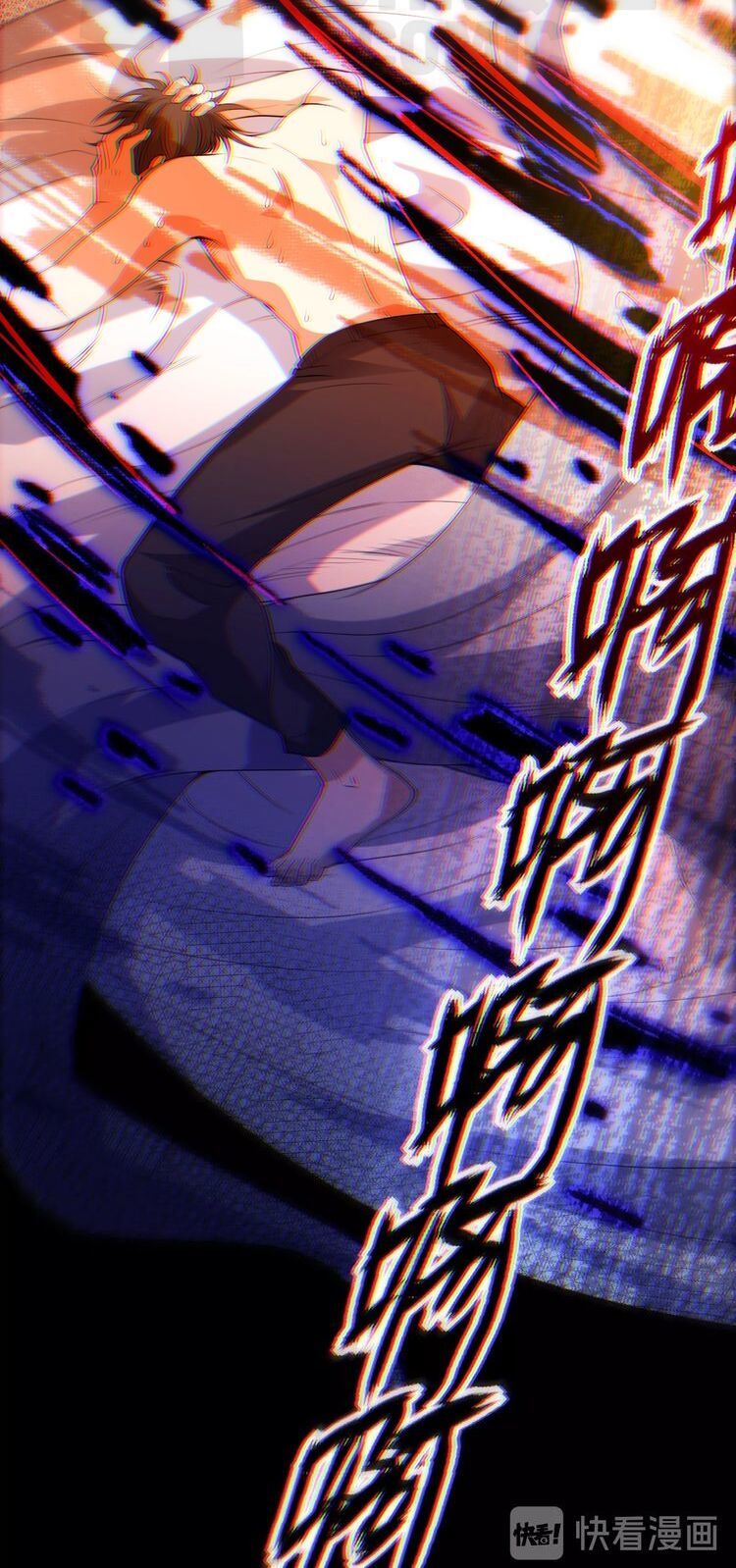 Giản Giới Chapter 31.2 - 6