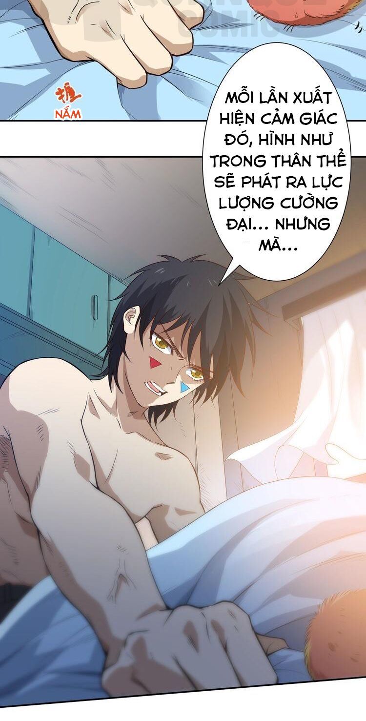 Giản Giới Chapter 31 - 17