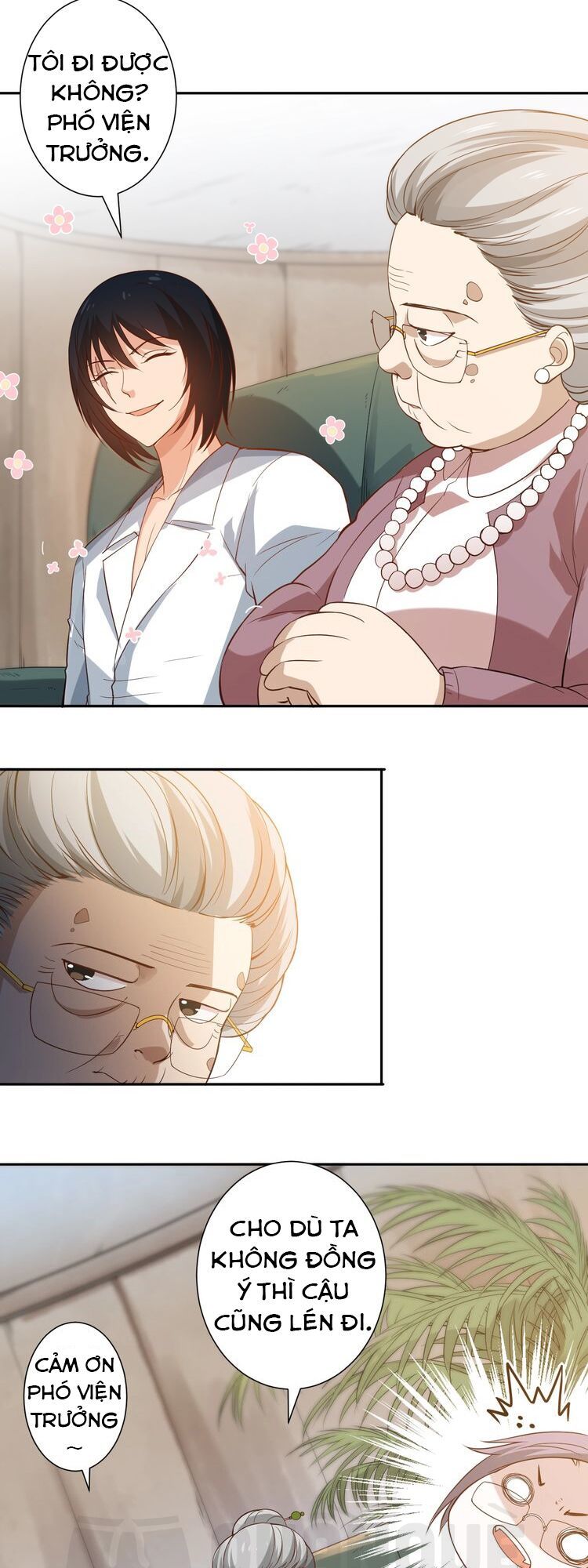 Giản Giới Chapter 32.2 - 17